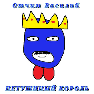 Анальный секс