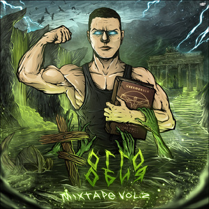 Грязные Вансы