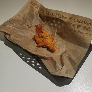 爱如潮水（cover：GAI周延）（翻自 GAI周延）