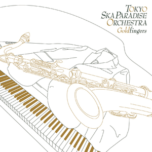 流星とバラード　Yasutaka Nakata remix