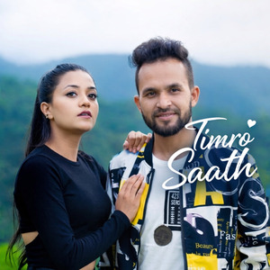 Timro Saath
