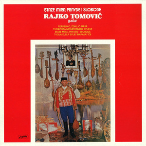 Tvorcima Nesvrstanog Svijeta