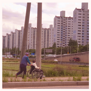 떠올리면 (Inst.)