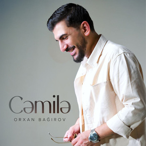 Cəmilə