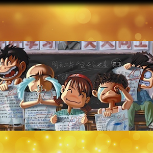 猪肉涨价 大力水手得吃菠菜了