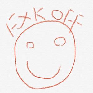 2eBs （Prod. By dukary）