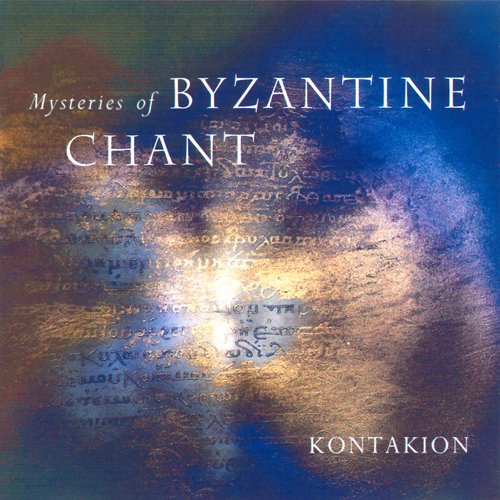 拜占庭圣咏|lofter(乐乎) - 让兴趣,更有趣