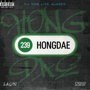 HONGDAE