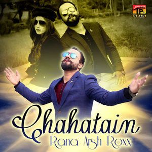 Chahatain
