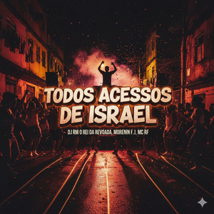 Todos Acesso de Israel