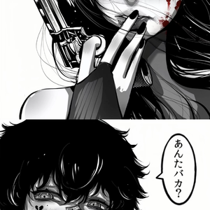 星星永远发着光