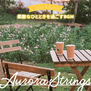 A Style of the South