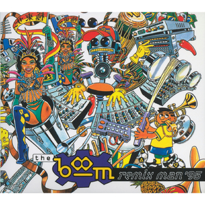 帰ろうかな (Jungle Train Mix)