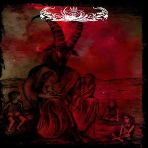 В дубовый хомут