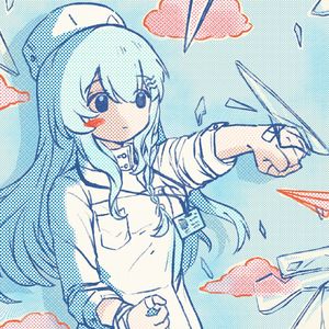 あおぞら_cover田氖川