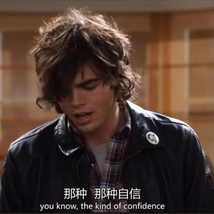 偏偏是你