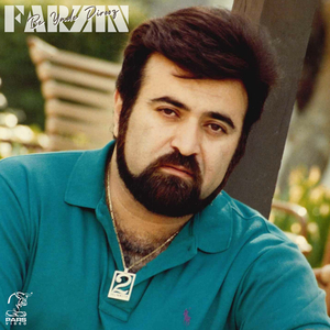 Karoon