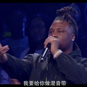 Just A Beat（Tay Keith Type Beat 2019）