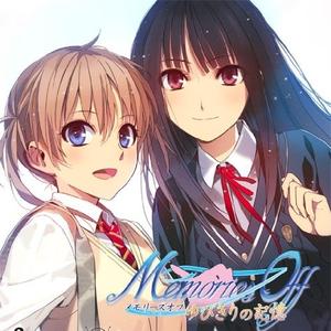 Regret -bygone days-