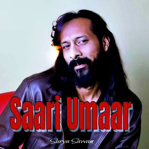 Royen Nahi Aakhiyan (2023 Remastered Version)