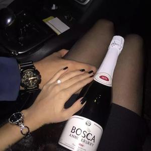 Моя дикая Касандра, игривая падра。