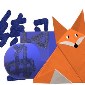 那个夏天 风很轻