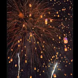 你[prod By AZYAIRE]