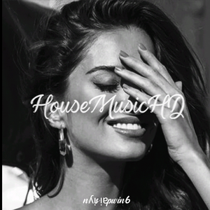 Dernière Danse (Scott Rill Remix)