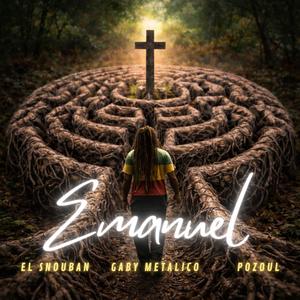 Emanuel