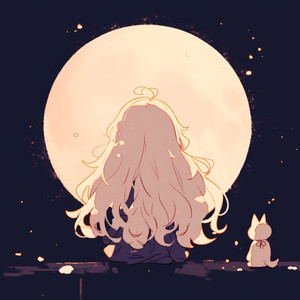 満月を目指して