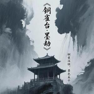 两个自己