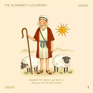 牧羊少年奇幻之旅