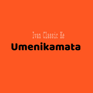 Umenikamata