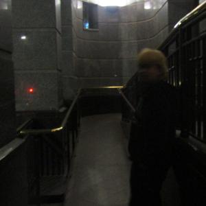 Swervin' (feat. poopstankz)