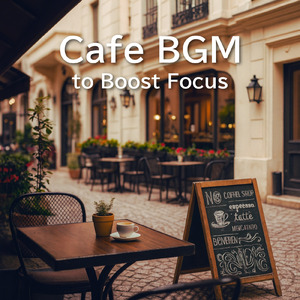 夏のボサノバカフェタイム - 集中力アップの作業BGM