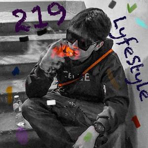 219 Freestyle (feat. JuggWithMe219)