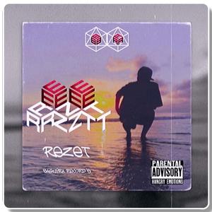 Te quedas me llevas o te vas