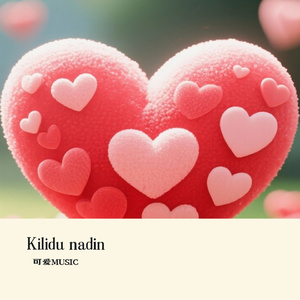 Kilidu nadin