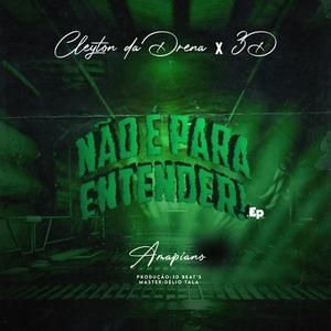 Nkerekene (feat. 3D Beat Maker, Mito chocolatinho e Uacaia-Jr)