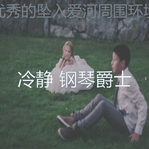 一尘不染浪漫的晚餐印象数