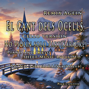 鳥のうた（チェロ・バージョン）チェロ独奏パートなし (（チェロ・バージョン）チェロ独奏パートなし)