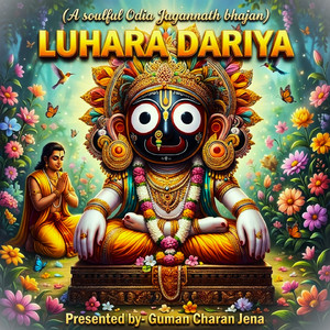 Luhara Dariya