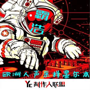梦幻火花