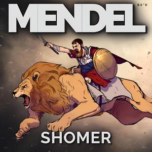 Shomer