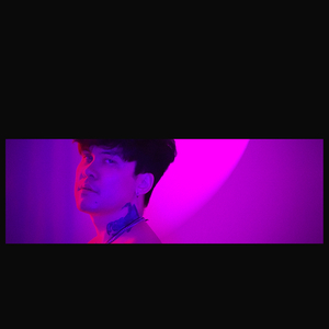 Что ты сделала