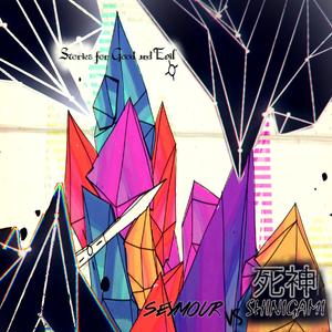 Foxes with Hens (feat. Seymour & Jonny Lindsey)