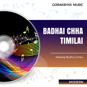 Badhai Chha Timilai