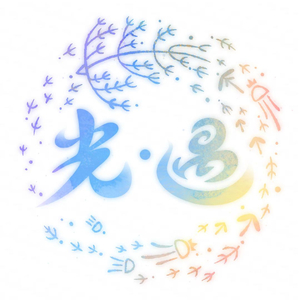 虽然我词不达意，但我真的爱你