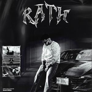 Rath