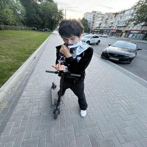 soldat (feat. Trap House Moldova)